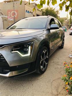 کیا نیرۆ
